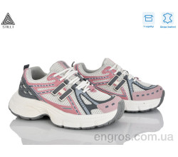 Кроссовки STILLI Group